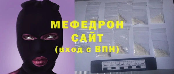 COCAINE Белоозёрский