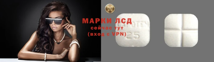 COCAINE Белоозёрский